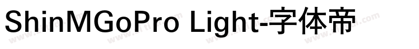 ShinMGoPro Light字体转换
